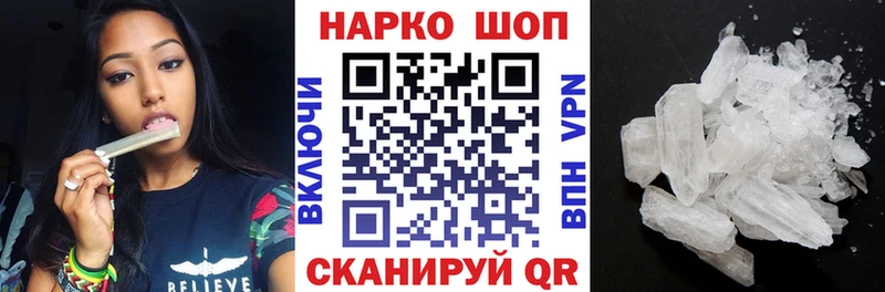 Купить закладку ГАШИШ Конопля Меф мяу мяу Питкяранта