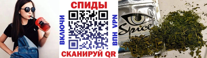 БУТИРАТ 1.4BDO  Купить где  Питкяранта 