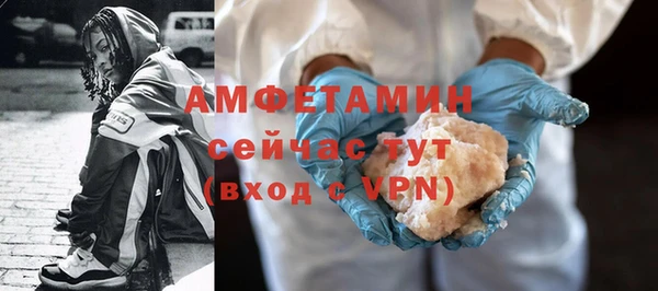 хмурый Богородицк