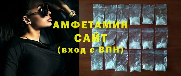 хмурый Богородицк