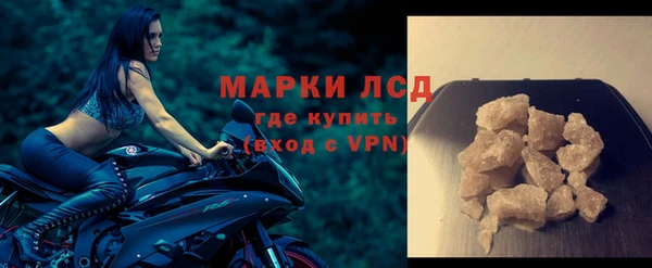 хмурый Богородицк
