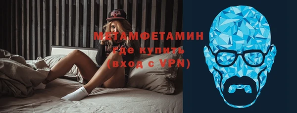 мдпв Богородск