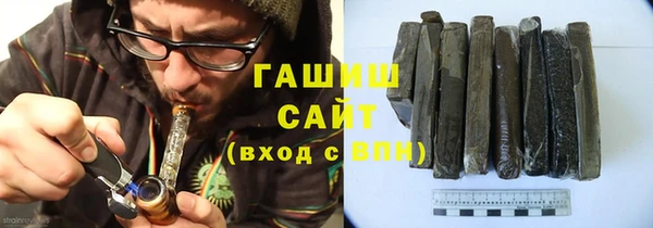 каннабис Бугульма