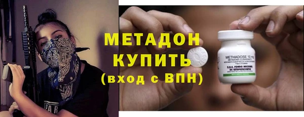 хмурый Богородицк