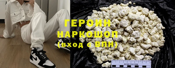 хмурый Богородицк
