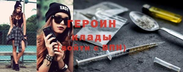 мдпв Богородск