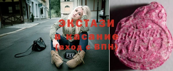 хмурый Богородицк