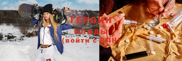 мдпв Богородск