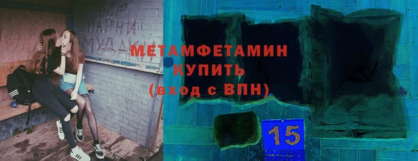 мдпв Богородск