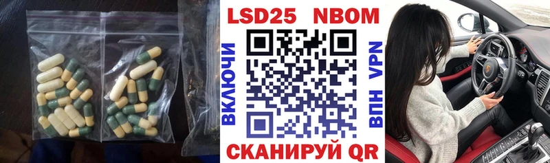 Купить где  Питкяранта  ЛСД экстази ecstasy 