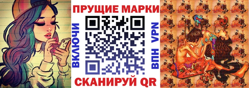 Купить закладки  Питкяранта  Марки 25I-NBOMe 1,5мг 