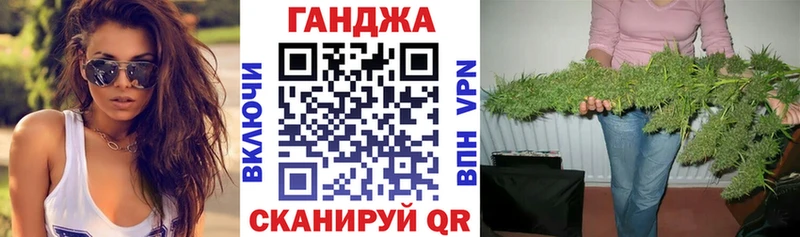 Шишки марихуана ГИДРОПОН Купить Питкяранта